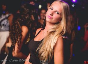 IMG_20141111_204445_26