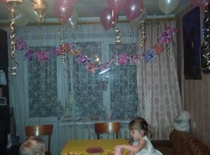 день рождение Настюшика 3 годика