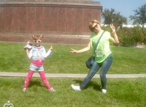 Прогулся после выставки ??