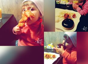 Instasize_0515173648