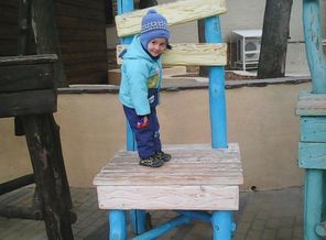 Ванька