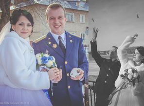 Свадьбка