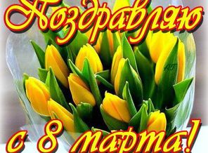 IMG_20160308_072817