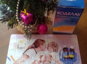 ДОБРЫЙ ДОКТОР КОДЕЛАК ЕСТЬ У КАЖДОГО ИЗ НАС! ПРИХОДИ К НЕМУ ЛЕЧИТЬСЯ И ДЕВЧОНКА И МАЛЬЧИШКА!