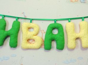 IMG-20160330-WA0000