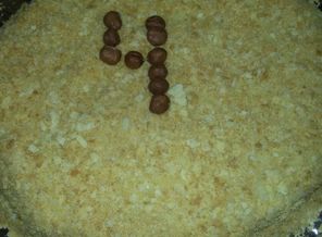 IMG_20161202_023117