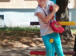 IMAG0482