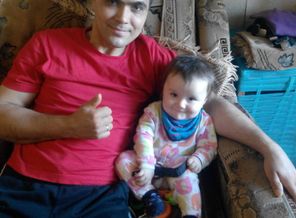 IMG_20160928_172638