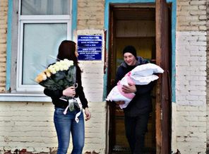 забираем наш комочек счастья💕🎀