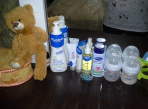 IMG-1479327637361-V