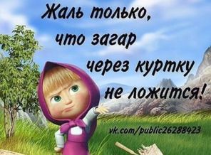 IMG-20160715-WA0001