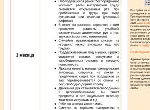 Screenshot_2015-07-30-13-34-01