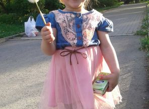 20160520_192338.jpg