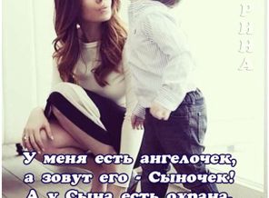IMG_20160215_233409_41