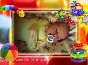 photofacefun_com_1447350964