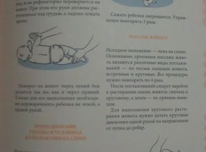 IMAG0525