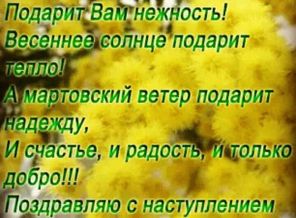 IMG-20170301-WA0003