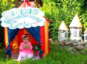 Летняя Резиденция Gerber!