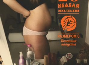 malyshi_image_14884463791