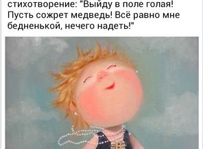 Screenshot_2016-03-01-08-45-56-1