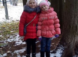 IMG_20161105_164632
