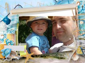 Лето в городе