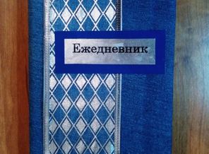 IMG_20160118_191507