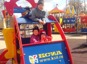 IMG_20160403_140110