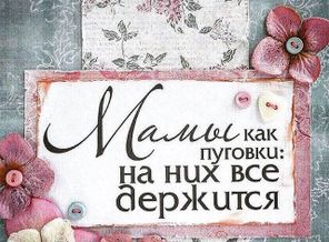 PREGGIE_20151129_134354