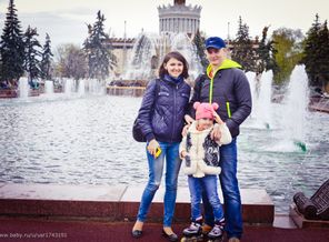 семья )) Москва 2015