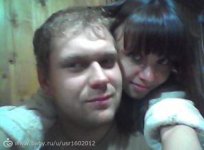мы с муженьком