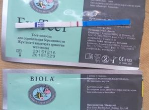 20.05.2016г.