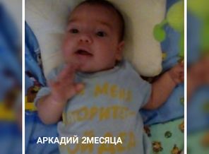 1472715179106