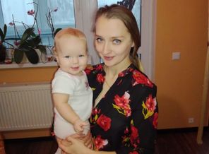 IMG_20170101_155414