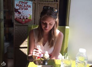 IMG-20160806-WA0002
