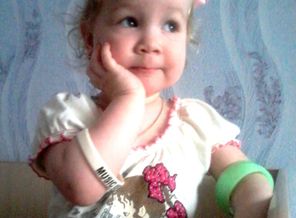 20160416_075349.jpg