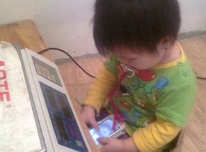 IMG-20150214-WA0023
