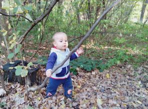 IMG_20150923_152931