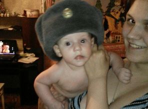 Златочка