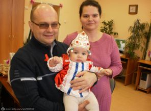 Наша семья