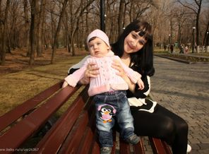 7 месяцев