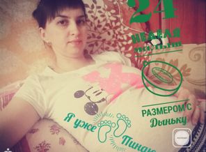 malyshi_image_14903564151