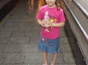 20150530_142629