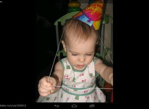 Screenshot_2016-01-28-16-10-51