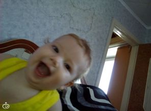 IMG_20160210_111613
