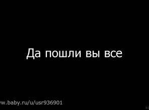 1365922993