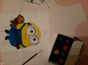 20160528_010426.jpg