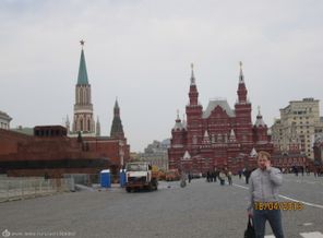 IMG_1532