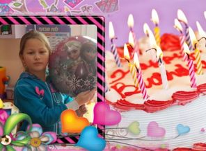 PhotoFrame_1452270356264