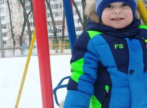 IMG_20170128_110455_379